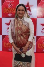 at star parivar award on 9th March 2012 (81).JPG