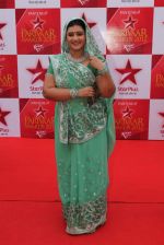 at star parivar award on 9th March 2012 (85).JPG