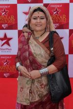 at star parivar award on 9th March 2012 (87).JPG