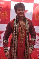 at star parivar award on 9th March 2012 (9).JPG
