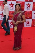 at star parivar award on 9th March 2012 (92).JPG