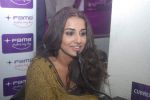 vidya balan promotes Kahani in Fame, Mumbai on 9thMarch 2012 (42).JPG