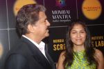  at screen writers assocoation club event in Mumbai on 12th March 2012 (98).JPG
