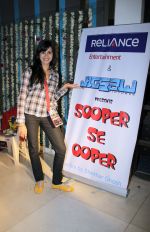 Kirti Kulhari at Sooper Se Ooper movie Launch on 12th March 2012 (4).jpg