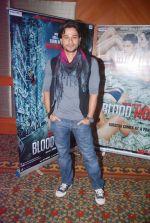 Kunal Khemu at Blood money promotional event in jw marriott on 12th March 2012 (55).JPG