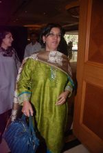 Shabana Azmi at screen writers assocoation club event in Mumbai on 12th March 2012 (108).JPG