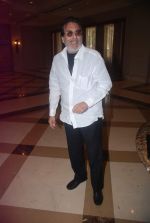 Vinod Khanna at screen writers assocoation club event in Mumbai on 12th March 2012 (97).JPG