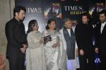 Ayaan Ali Khan, Jaya Bachchan, Ustad Amjad Ali Khan, Karan Johar, Amaan Ali Khan at the Launch of Amaan & Ayaan Ali_s album Rang in Mumbai on 13th March 2012 (15).JPG