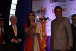 Sonam Kapoor at the Inaugural session of FICCI 2012 in Mumbai on 13th March 2012 (7).JPG