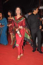 Ankita Lokhande at The Global Indian Film & Television Honors 2012 in Mumbai on 15th March 2012 (381).JPG