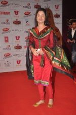 Ankita Lokhande at The Global Indian Film & Television Honors 2012 in Mumbai on 15th March 2012 (383).JPG