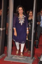 Farah Khan at The Global Indian Film & Television Honors 2012 in Mumbai on 15th March 2012 (574).JPG