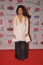 Masaba at The Global Indian Film & Television Honors 2012 in Mumbai on 15th March 2012 (458).JPG