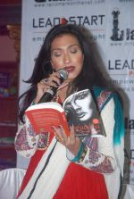 Rituparna Sengupta at Faceless book launch in Landmark, Mumbai on 15th March 2012 (12).JPG