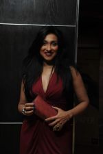 Rituparna Sengupta at Zindagi Tere Naam premiere in PVR on 15th March 2012 (27).JPG