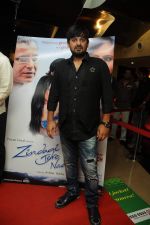 Wajid at Zindagi Tere Naam premiere in PVR on 15th March 2012 (7).JPG