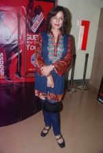 Zeenat Aman at Zindagi Tere Naam premiere in PVR on 15th March 2012 (62).JPG