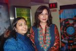 Zeenat Aman at Zindagi Tere Naam premiere in PVR on 15th March 2012 (63).JPG