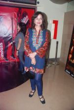Zeenat Aman at Zindagi Tere Naam premiere in PVR on 15th March 2012 (64).JPG