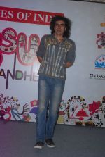 Imtiaz Ali at Wassup Andheri fest in Mumbai on 16th March 2012 (3).JPG