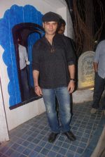 Mohit Chauhan at Bosco Ceasar bash in Andheri, Mumbai on 16th March 2012 (74).JPG