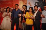 Salman Khan, Pulkit Samrat, Amita Pathak at the launch of Bitto Boss album in Andheri, Mumbai on 16th March 2012 (94).JPG