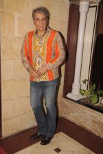 Aditya Raj Kapoor at producer Bobby Duggal_s bash in Versova, Mumbai on 17th March 2012 (61).JPG