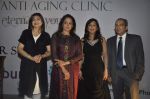Hema Malini, Alka Yagnik at anti aeging clinic launch by Sunita Banerjee in J W MArriott, Mumbai on 17th March 2012 (19).JPG