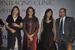 Hema Malini, Alka Yagnik at anti aeging clinic launch by Sunita Banerjee in J W MArriott, Mumbai on 17th March 2012 (20).JPG
