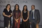 Hema Malini, Alka Yagnik at anti aeging clinic launch by Sunita Banerjee in J W MArriott, Mumbai on 17th March 2012 (21).JPG