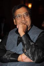 Subhash Ghai at Kapil Sibal book launch on 17th March 2012 (37).JPG