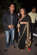 Vidya Balan at Kahaani success bash in Novotel, Mumbai on 17th March 2012 (3).JPG