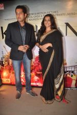 Vidya Balan at Kahaani success bash in Novotel, Mumbai on 17th March 2012 (34).JPG