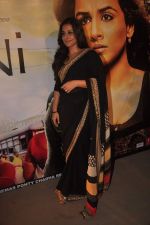 Vidya Balan at Kahaani success bash in Novotel, Mumbai on 17th March 2012 (36).JPG