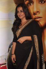 Vidya Balan at Kahaani success bash in Novotel, Mumbai on 17th March 2012 (37).JPG