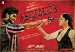 ISHAQZAADE hi res.jpg