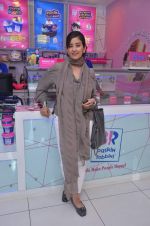 Manisha Koirala at Cuffe Parade Baskin Robbins ice cream outlet launch in WTC, Cuffe Parade on 19th March 2012 (5).JPG
