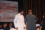 Abhishek Bachchan at MCHI Awards in Ravindra Natya Mandir on 20th March 2012 (3).JPG