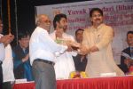 Abhishek Bachchan at MCHI Awards in Ravindra Natya Mandir on 20th March 2012 (5).JPG