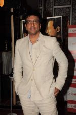 Javed Jaffery at Nashik Film Festival in Cinemax, Mumbai on 20th March 2012 (1).JPG