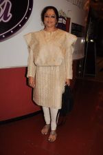 Tanvi Azmi at Nashik Film Festival in Cinemax, Mumbai on 20th March 2012 (4).JPG
