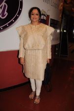 Tanvi Azmi at Nashik Film Festival in Cinemax, Mumbai on 20th March 2012 (6).JPG