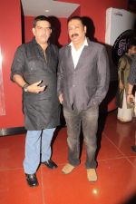 at Nashik Film Festival in Cinemax, Mumbai on 20th March 2012 (19).JPG
