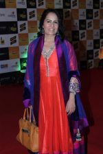at Mirchi Music Awards 2012 in Mumbai on 21st March 2012 (163).JPG