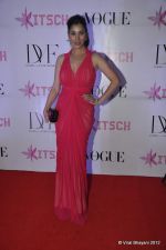 Sophie Chaudhary at DVF-Vogue dinner in Mumbai on 22nd March 2012 (121).JPG