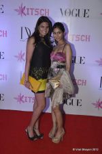 at DVF-Vogue dinner in Mumbai on 22nd March 2012 (2).JPG