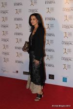 at Loreal Femina Women Awards in Mumbai on 22nd March 2012 (114).JPG