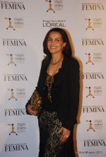at Loreal Femina Women Awards in Mumbai on 22nd March 2012 (12).JPG