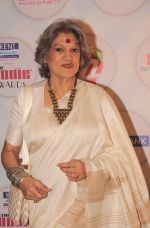 Dolly Thakore at Times Now Foodie Awards in Mumbai on 24th March 2012 (24).JPG