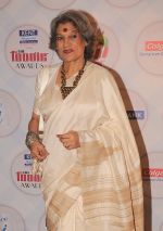 Dolly Thakore at Times Now Foodie Awards in Mumbai on 24th March 2012 (25).JPG